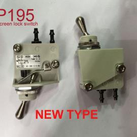 Screen Lock Switch
